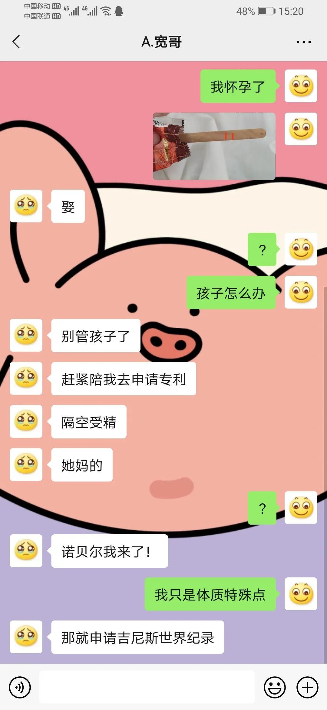 “娶了同学妈妈,被迷的神魂颠倒!”同学妈妈皮肤雪白很迷人 “娶了同学妈妈,被迷的神魂颠倒!”同学妈妈皮肤雪白很迷人