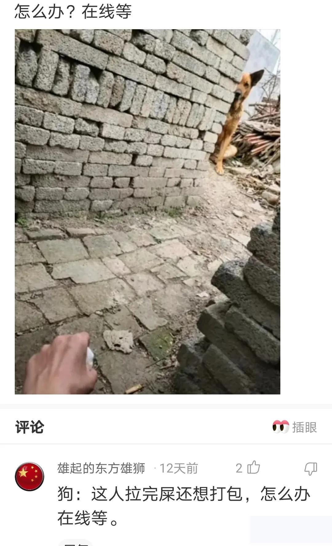 “娶了同学妈妈,被迷的神魂颠倒!”同学妈妈皮肤雪白很迷人 “娶了同学妈妈,被迷的神魂颠倒!”同学妈妈皮肤雪白很迷人