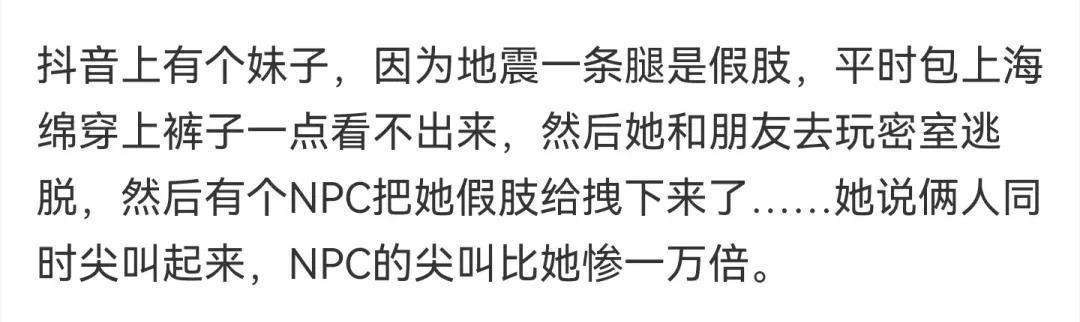 “娶了同学妈妈,被迷的神魂颠倒!”同学妈妈皮肤雪白很迷人 “娶了同学妈妈,被迷的神魂颠倒!”同学妈妈皮肤雪白很迷人
