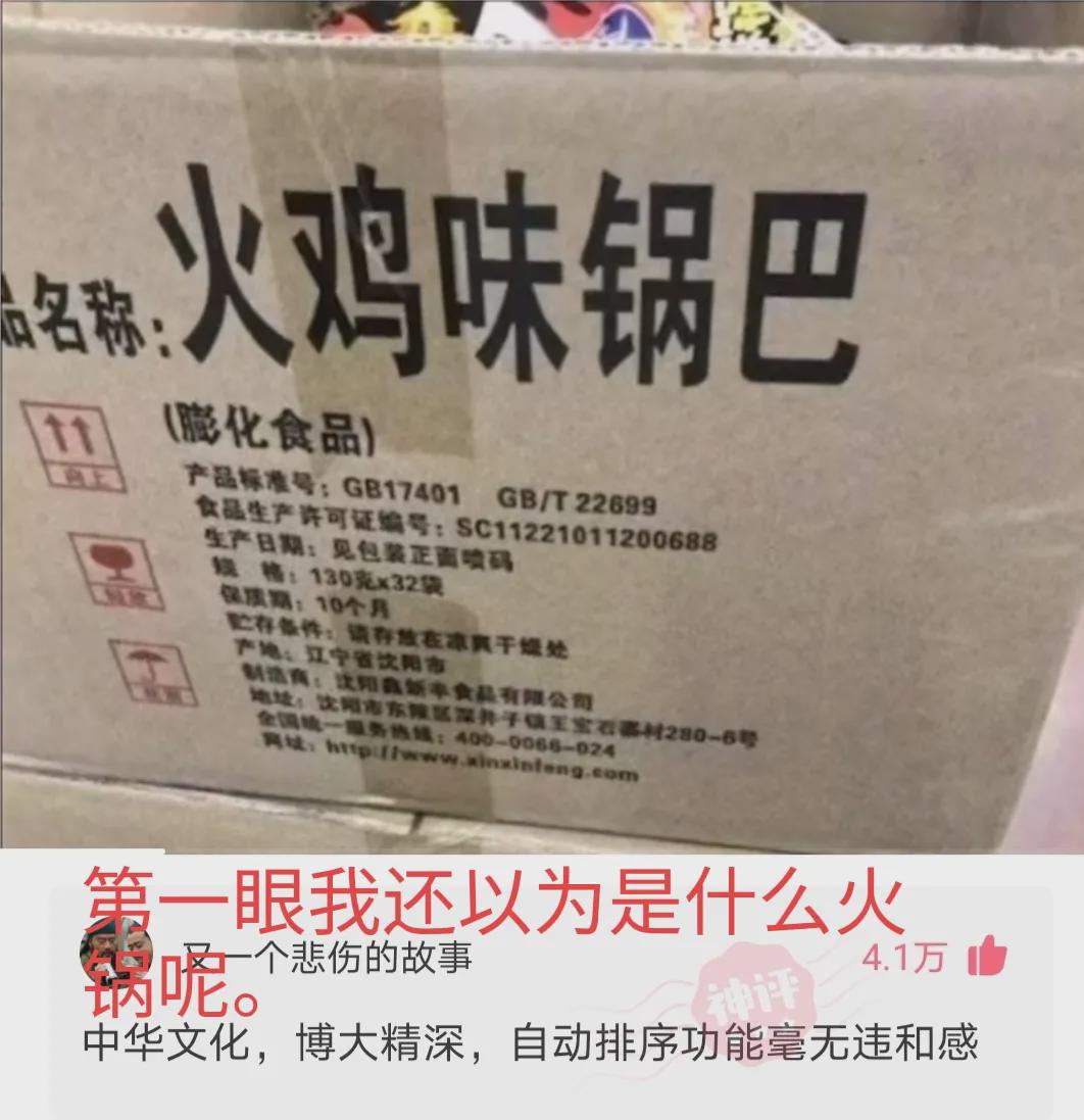 “娶了同学妈妈,被迷的神魂颠倒!”同学妈妈皮肤雪白很迷人 “娶了同学妈妈,被迷的神魂颠倒!”同学妈妈皮肤雪白很迷人