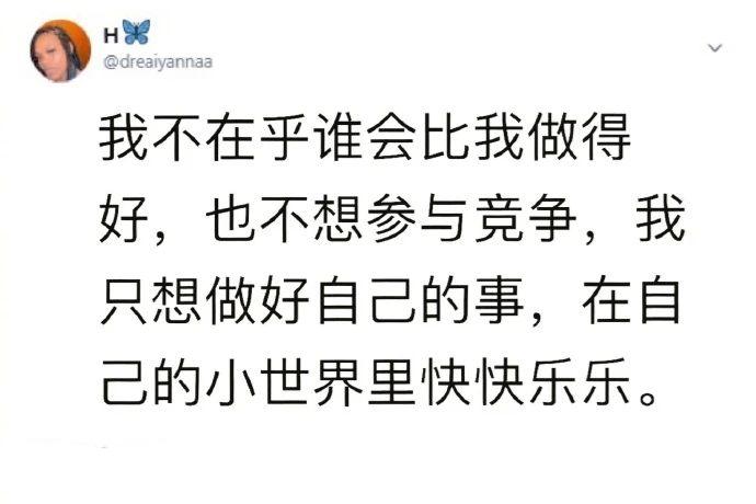 “娶了同学妈妈,被迷的神魂颠倒!”同学妈妈皮肤雪白很迷人 “娶了同学妈妈,被迷的神魂颠倒!”同学妈妈皮肤雪白很迷人