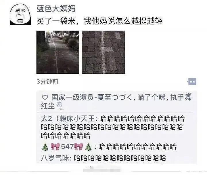“娶了同学妈妈,被迷的神魂颠倒!”同学妈妈皮肤雪白很迷人 “娶了同学妈妈,被迷的神魂颠倒!”同学妈妈皮肤雪白很迷人