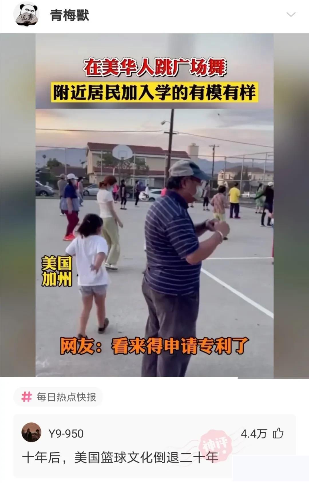 “娶了同学妈妈,被迷的神魂颠倒!”同学妈妈皮肤雪白很迷人 “娶了同学妈妈,被迷的神魂颠倒!”同学妈妈皮肤雪白很迷人