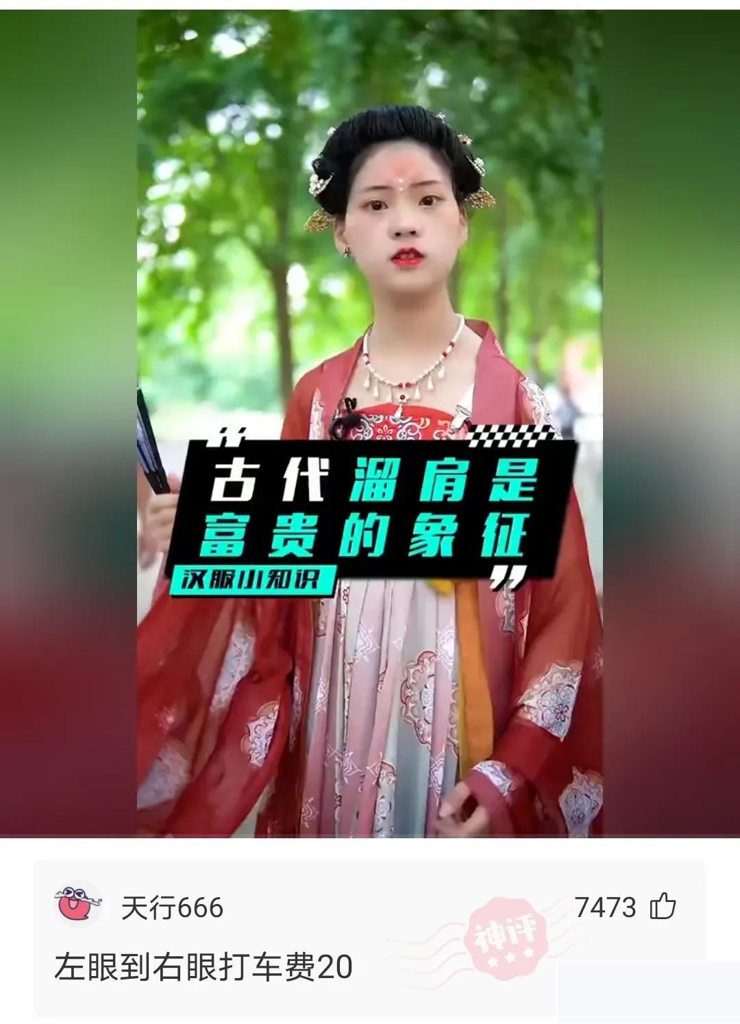 “娶了同学妈妈,被迷的神魂颠倒!”同学妈妈皮肤雪白很迷人 “娶了同学妈妈,被迷的神魂颠倒!”同学妈妈皮肤雪白很迷人