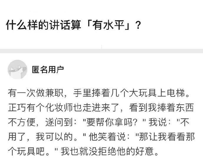 “娶了同学妈妈,被迷的神魂颠倒!”同学妈妈皮肤雪白很迷人 “娶了同学妈妈,被迷的神魂颠倒!”同学妈妈皮肤雪白很迷人