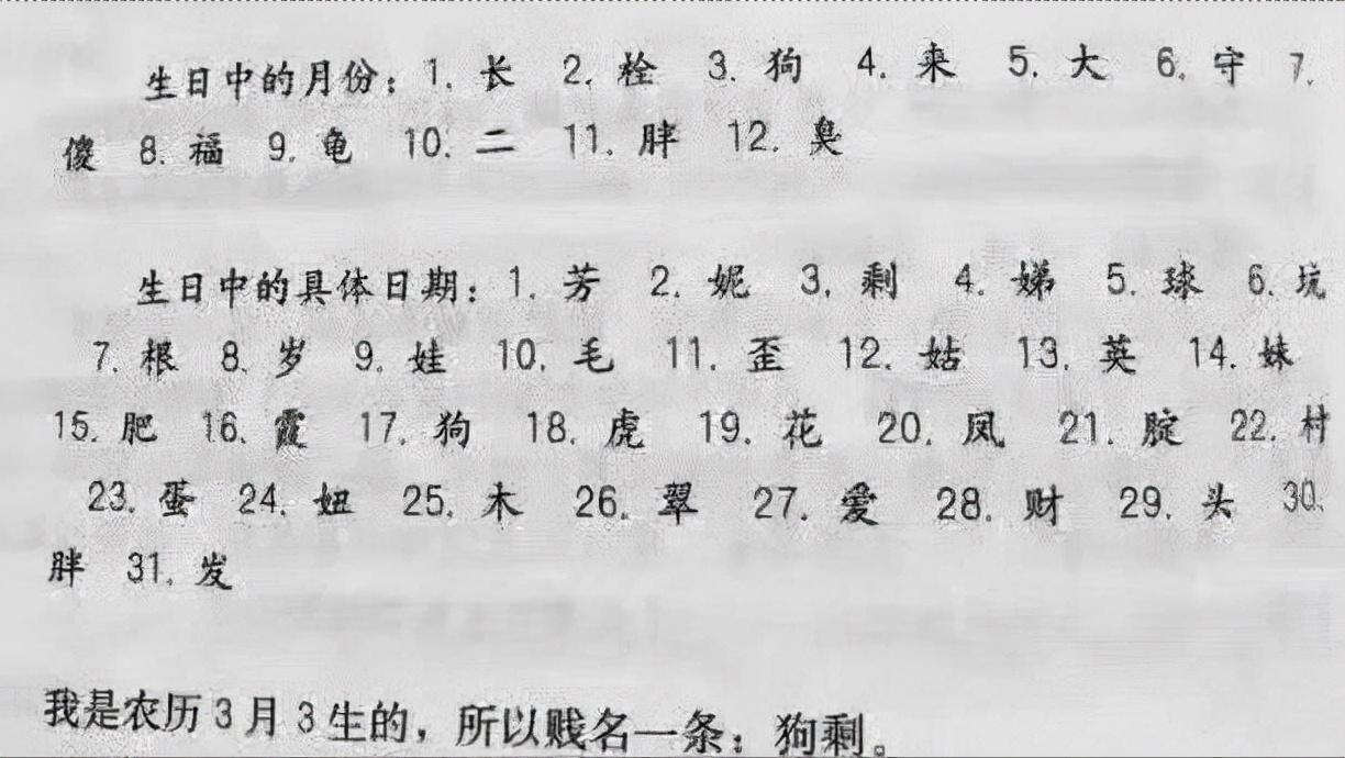 “娶了同学妈妈,被迷的神魂颠倒!”同学妈妈皮肤雪白很迷人 “娶了同学妈妈,被迷的神魂颠倒!”同学妈妈皮肤雪白很迷人
