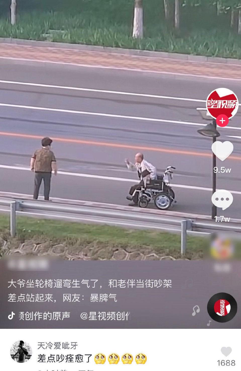 “娶了同学妈妈,被迷的神魂颠倒!”同学妈妈皮肤雪白很迷人 “娶了同学妈妈,被迷的神魂颠倒!”同学妈妈皮肤雪白很迷人