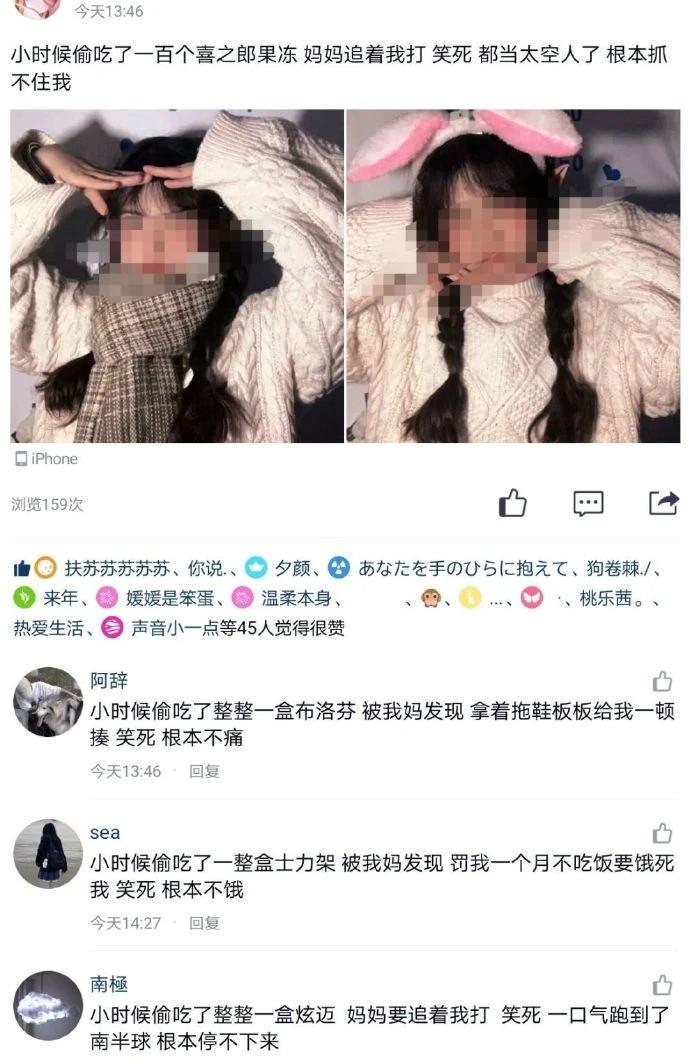 “娶了同学妈妈,被迷的神魂颠倒!”同学妈妈皮肤雪白很迷人 “娶了同学妈妈,被迷的神魂颠倒!”同学妈妈皮肤雪白很迷人