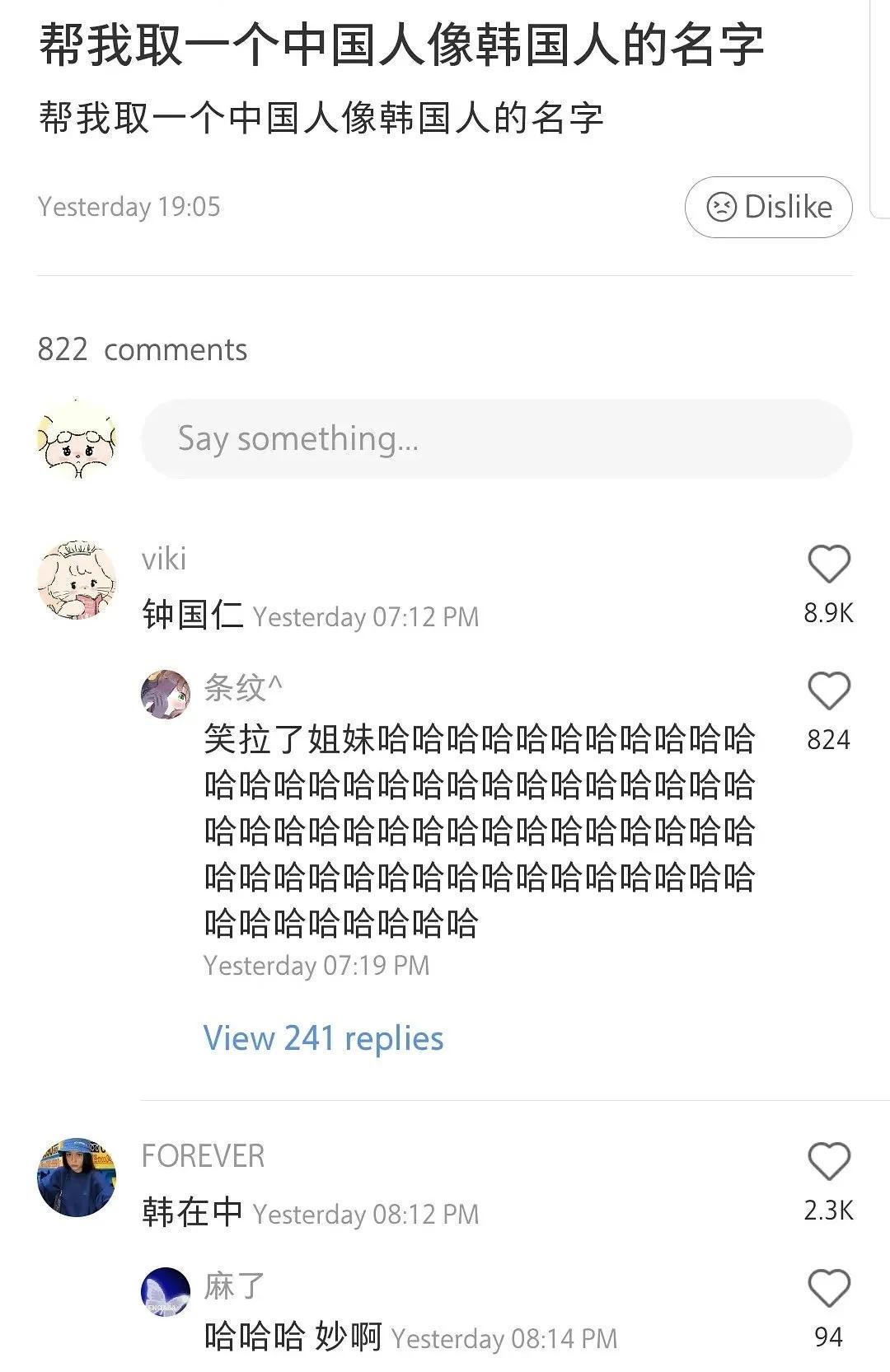 “娶了同学妈妈,被迷的神魂颠倒!”同学妈妈皮肤雪白很迷人 “娶了同学妈妈,被迷的神魂颠倒!”同学妈妈皮肤雪白很迷人