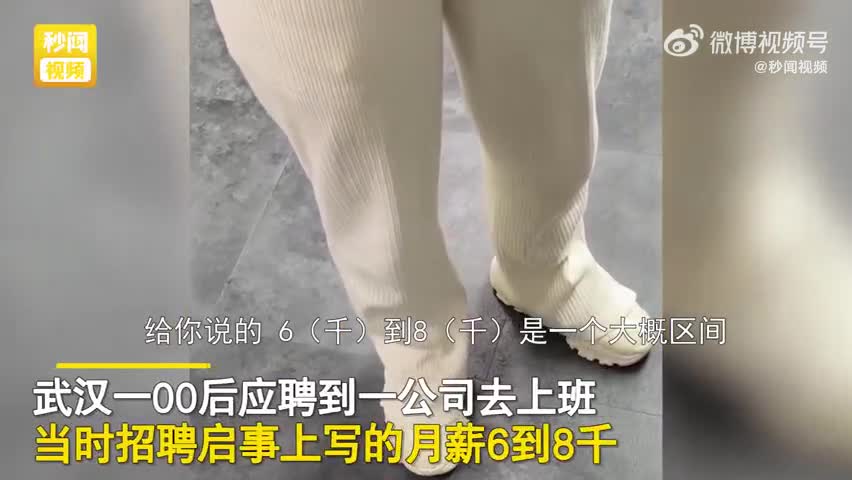 轻松一刻:上钟路上背单词,努力不分身份与职业 轻松一刻:上钟路上背单词,努力不分身份与职业