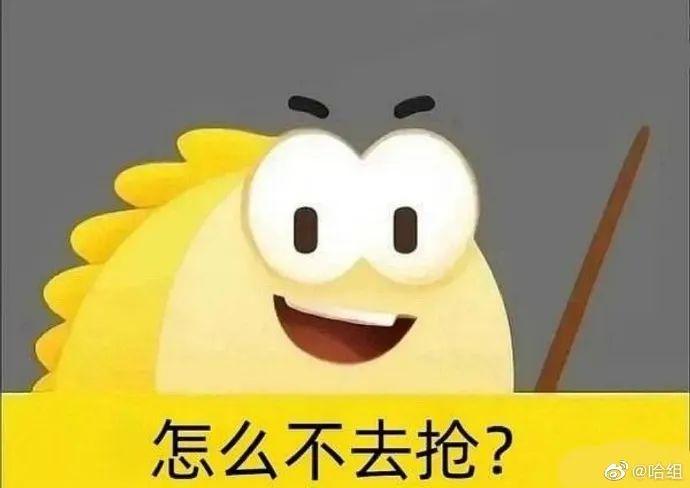 “男生结婚前vs结婚后对比照!”哈哈哈哈哈要不我还是瞎了吧! “男生结婚前vs结婚后对比照!”哈哈哈哈哈要不我还是瞎了吧!