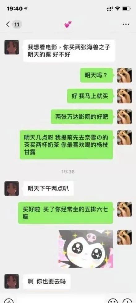 “男生结婚前vs结婚后对比照！”哈哈哈哈哈要不我还是瞎了吧！