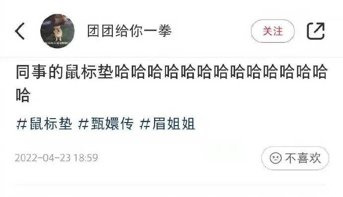 “男生结婚前vs结婚后对比照！”哈哈哈哈哈要不我还是瞎了吧！