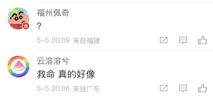“男生结婚前vs结婚后对比照!”哈哈哈哈哈要不我还是瞎了吧! “男生结婚前vs结婚后对比照!”哈哈哈哈哈要不我还是瞎了吧!