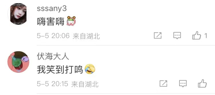 “男生结婚前vs结婚后对比照!”哈哈哈哈哈要不我还是瞎了吧! “男生结婚前vs结婚后对比照!”哈哈哈哈哈要不我还是瞎了吧!