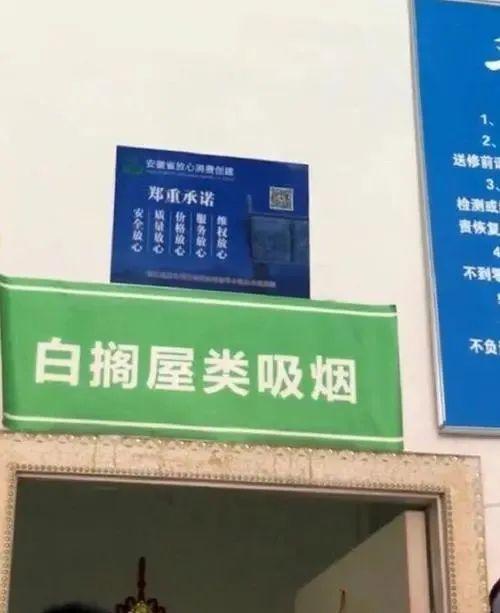 兄弟们,今天大家做核酸了吗 兄弟们,今天大家做核酸了吗