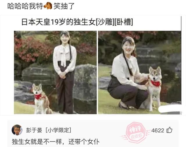 “25岁小伙被40岁阿姨老牛吃嫩草,问题是还很美!”这波真的赚了 “25岁小伙被40岁阿姨老牛吃嫩草,问题是还很美!”这波真的赚了