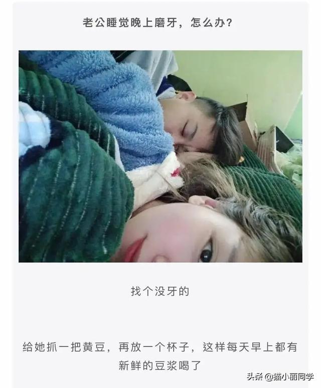 “25岁小伙被40岁阿姨老牛吃嫩草,问题是还很美!”这波真的赚了 “25岁小伙被40岁阿姨老牛吃嫩草,问题是还很美!”这波真的赚了