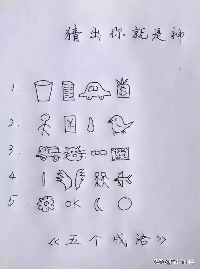 “25岁小伙被40岁阿姨老牛吃嫩草,问题是还很美!”这波真的赚了 “25岁小伙被40岁阿姨老牛吃嫩草,问题是还很美!”这波真的赚了