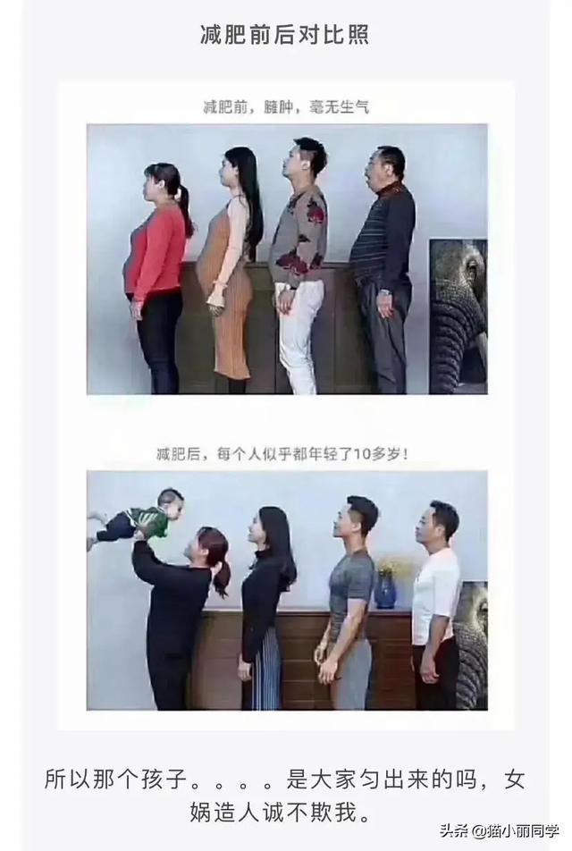 “25岁小伙被40岁阿姨老牛吃嫩草,问题是还很美!”这波真的赚了 “25岁小伙被40岁阿姨老牛吃嫩草,问题是还很美!”这波真的赚了