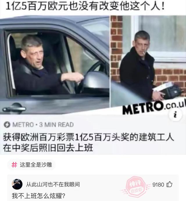 “25岁小伙被40岁阿姨老牛吃嫩草,问题是还很美!”这波真的赚了 “25岁小伙被40岁阿姨老牛吃嫩草,问题是还很美!”这波真的赚了