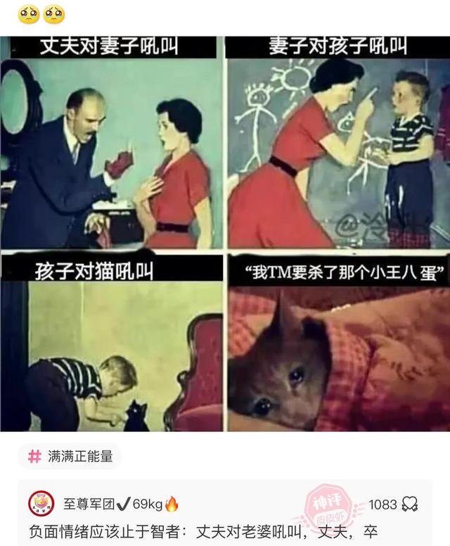 “25岁小伙被40岁阿姨老牛吃嫩草,问题是还很美!”这波真的赚了 “25岁小伙被40岁阿姨老牛吃嫩草,问题是还很美!”这波真的赚了
