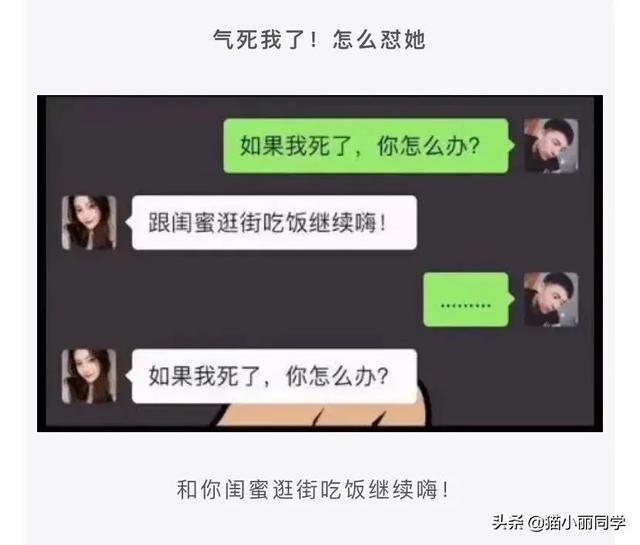 “25岁小伙被40岁阿姨老牛吃嫩草，问题是还很美！”这波真的赚了