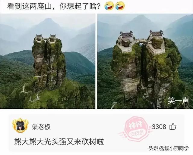 “25岁小伙被40岁阿姨老牛吃嫩草,问题是还很美!”这波真的赚了 “25岁小伙被40岁阿姨老牛吃嫩草,问题是还很美!”这波真的赚了