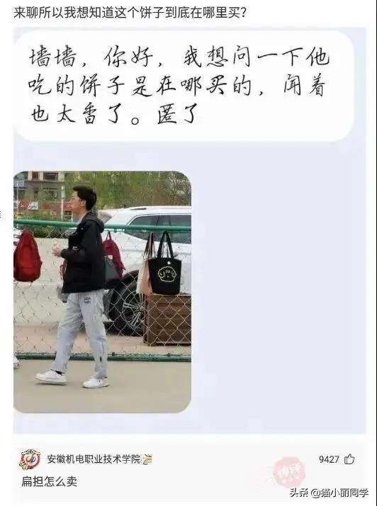 “25岁小伙被40岁阿姨老牛吃嫩草，问题是还很美！”这波真的赚了