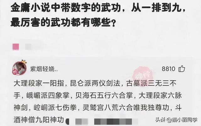 “25岁小伙被40岁阿姨老牛吃嫩草，问题是还很美！”这波真的赚了