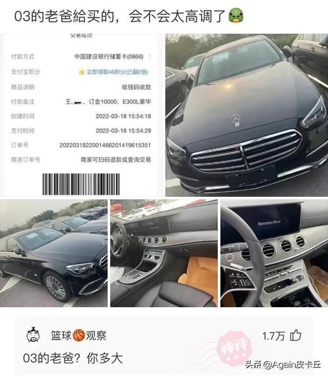 都说这玩意致癌,我妈还非得给我寄,讨厌死了 都说这玩意致癌,我妈还非得给我寄,讨厌死了
