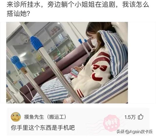 都说这玩意致癌,我妈还非得给我寄,讨厌死了 都说这玩意致癌,我妈还非得给我寄,讨厌死了