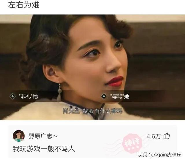 都说这玩意致癌,我妈还非得给我寄,讨厌死了 都说这玩意致癌,我妈还非得给我寄,讨厌死了