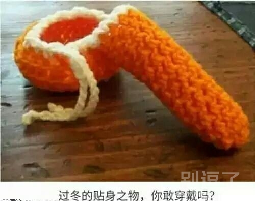怎么看着有点邪恶呀