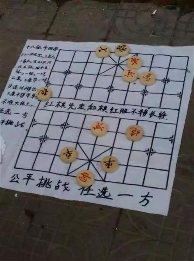 这就是李某和李女士的区别,现在连“马赛克”都开始区分颜值了 这就是李某和李女士的区别,现在连“马赛克”都开始区分颜值了