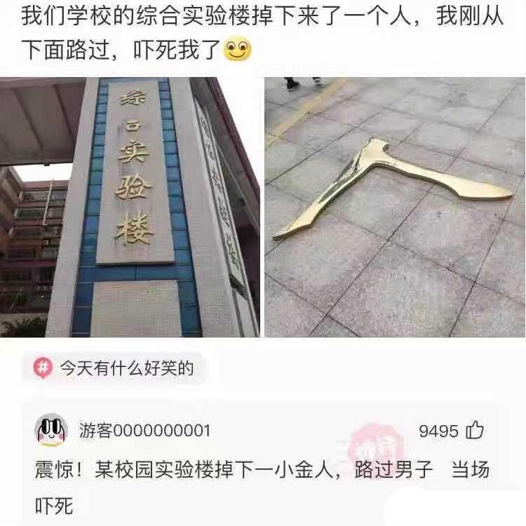 神回复:一个女孩最加分的行为是什么?神评好有道理,我竟然无力反驳 神回复:一个女孩最加分的行为是什么?神评好有道理,我竟然无力反驳