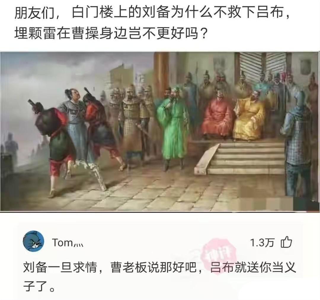 神回复：一个女孩最加分的行为是什么？神评好有道理，我竟然无力反驳