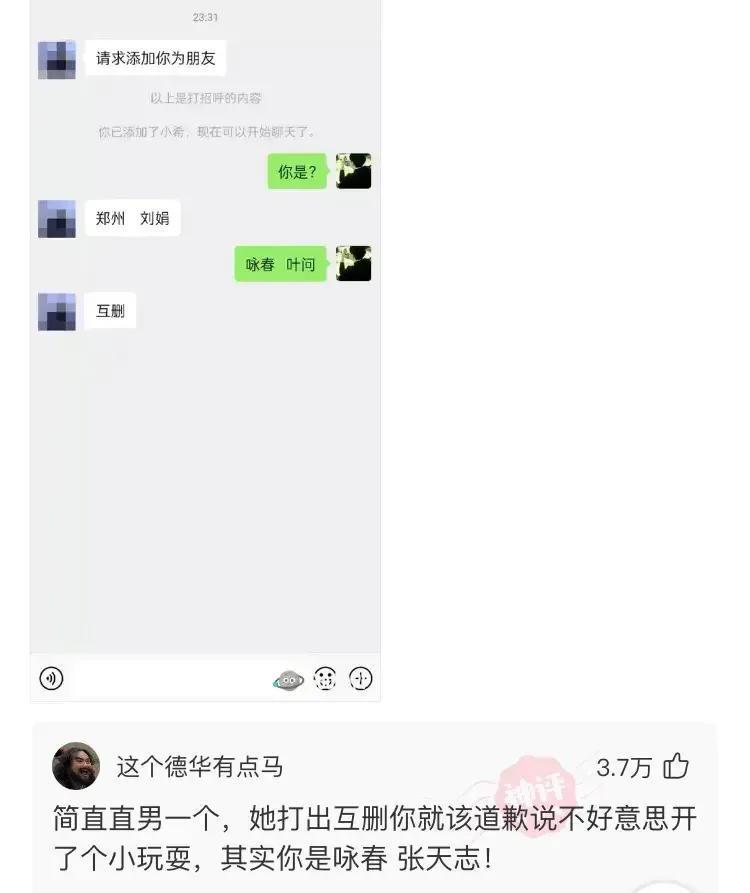 神回复:一个女孩最加分的行为是什么?神评好有道理,我竟然无力反驳 神回复:一个女孩最加分的行为是什么?神评好有道理,我竟然无力反驳