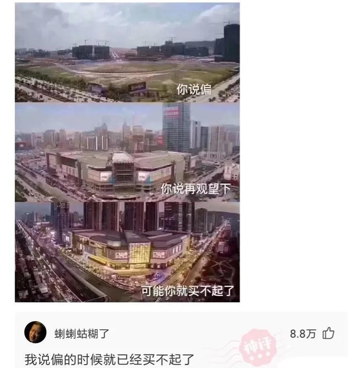 神回复：一个女孩最加分的行为是什么？神评好有道理，我竟然无力反驳