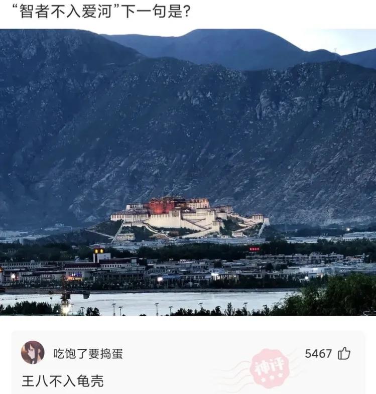神回复:一个女孩最加分的行为是什么?神评好有道理,我竟然无力反驳 神回复:一个女孩最加分的行为是什么?神评好有道理,我竟然无力反驳