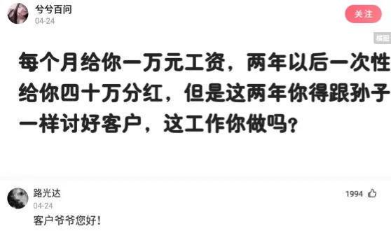 神回复:一个女孩最加分的行为是什么?神评好有道理,我竟然无力反驳 神回复:一个女孩最加分的行为是什么?神评好有道理,我竟然无力反驳