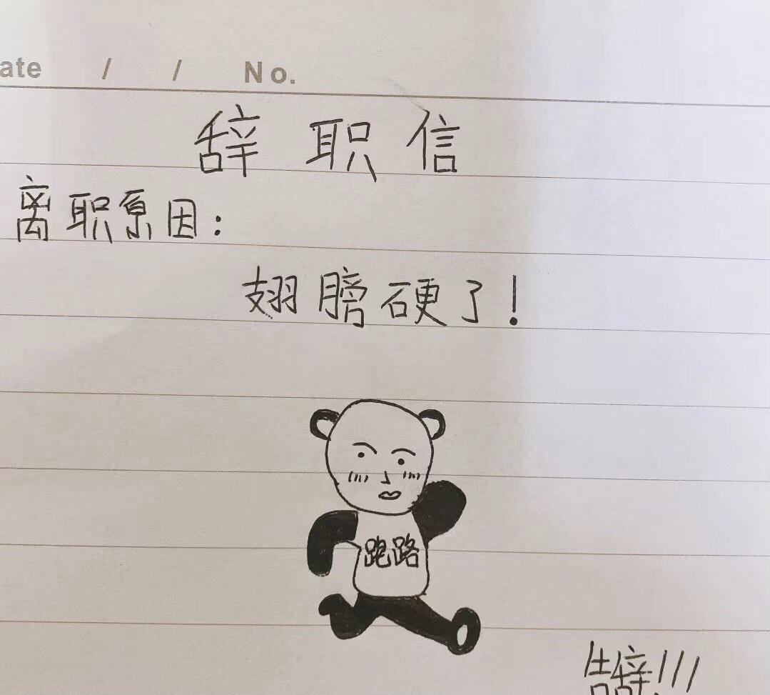 神回复:一个女孩最加分的行为是什么?神评好有道理,我竟然无力反驳 神回复:一个女孩最加分的行为是什么?神评好有道理,我竟然无力反驳
