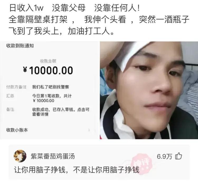 神回复:一个女孩最加分的行为是什么?神评好有道理,我竟然无力反驳 神回复:一个女孩最加分的行为是什么?神评好有道理,我竟然无力反驳