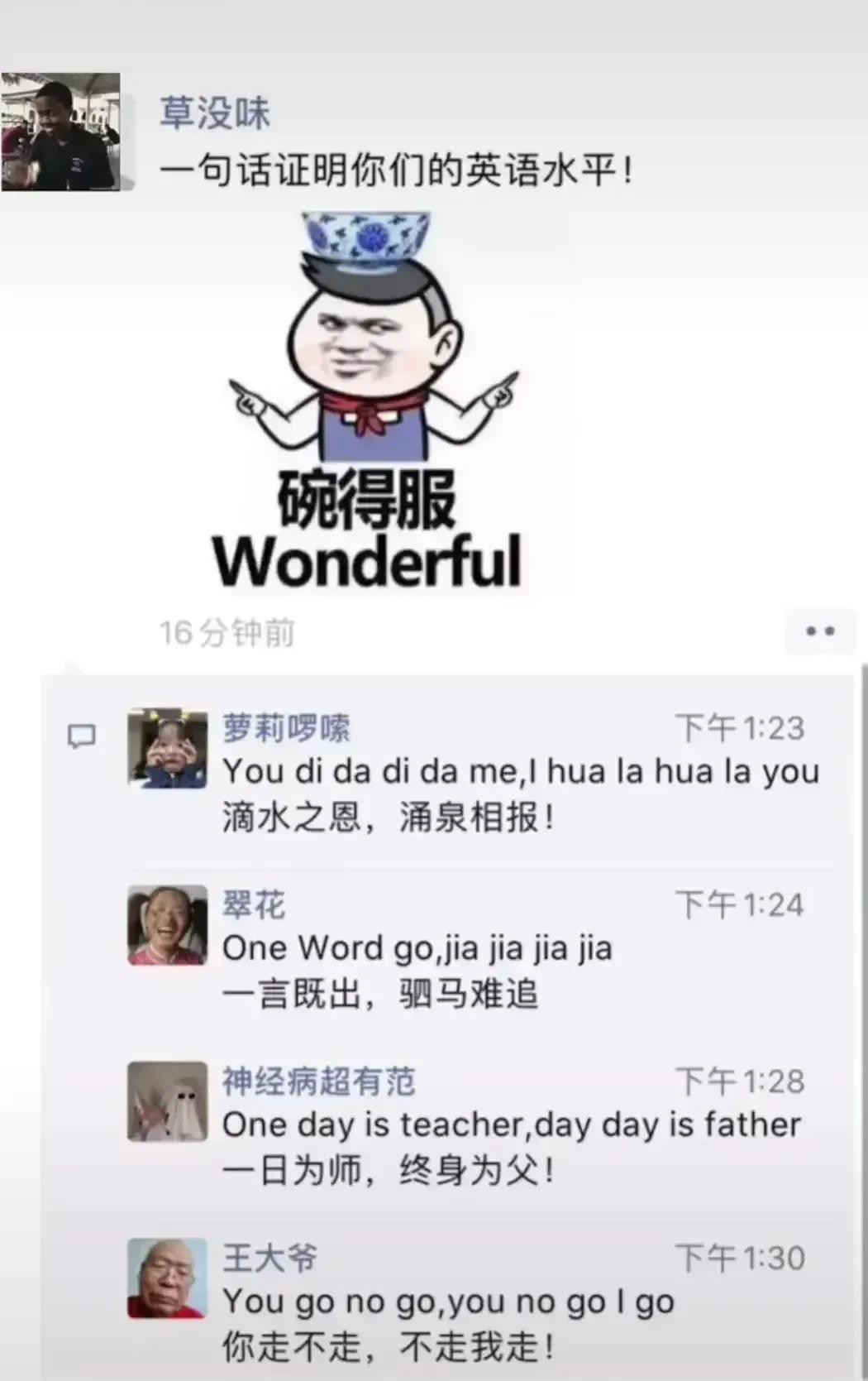 神回复:一个女孩最加分的行为是什么?神评好有道理,我竟然无力反驳 神回复:一个女孩最加分的行为是什么?神评好有道理,我竟然无力反驳