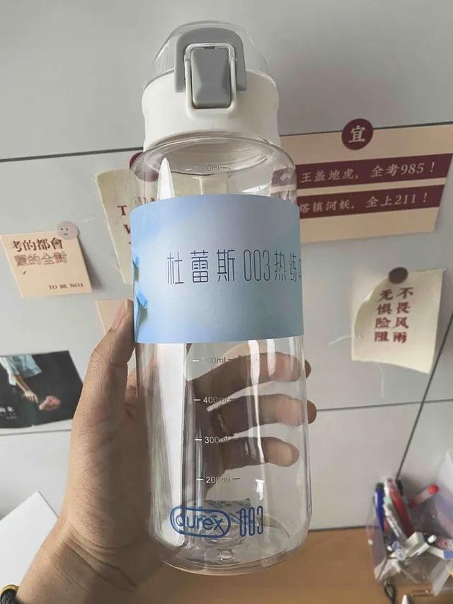 “不小心用别针扎穿了领导的乳头!我该怎么办?” “不小心用别针扎穿了领导的乳头!我该怎么办?”