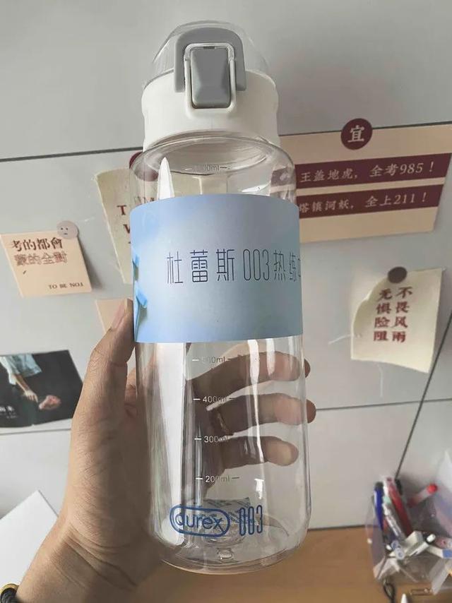 “不小心用别针扎穿了领导的乳头！我该怎么办？”