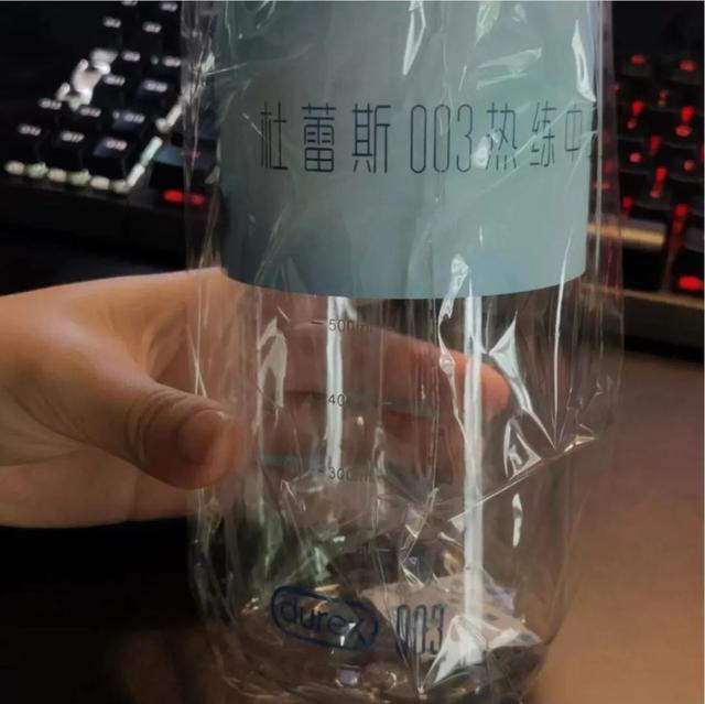 “不小心用别针扎穿了领导的乳头!我该怎么办?” “不小心用别针扎穿了领导的乳头!我该怎么办?”