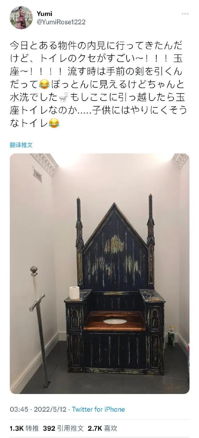 “不小心用别针扎穿了领导的乳头!我该怎么办?” “不小心用别针扎穿了领导的乳头!我该怎么办?”