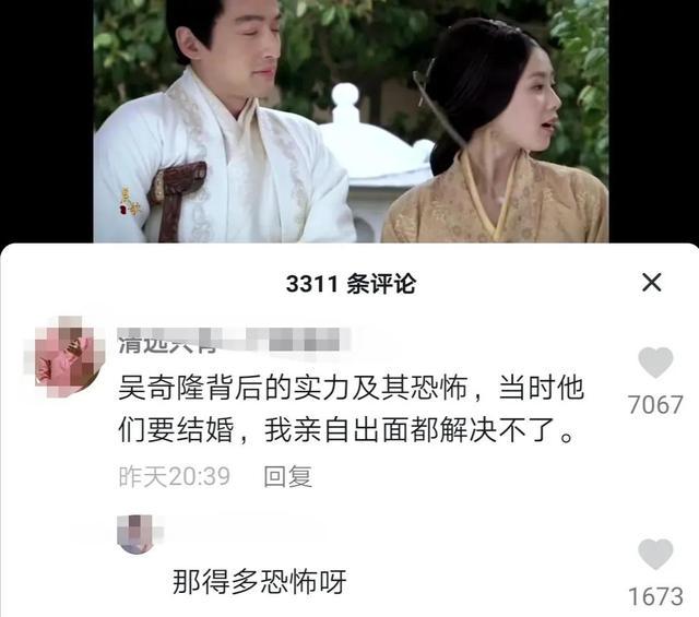 沙雕|我女朋友怎么和别人在一起啊,我好绿啊 沙雕|我女朋友怎么和别人在一起啊,我好绿啊