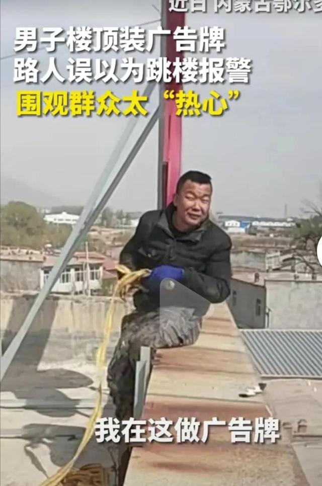 沙雕|我女朋友怎么和别人在一起啊,我好绿啊 沙雕|我女朋友怎么和别人在一起啊,我好绿啊
